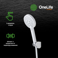 Смеситель для ванны с душевым гарнитуром OneLife by set белый P02-300w