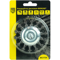 Кордщётка дисковая 75 мм, витая оцинкованная сталь 0.5 мм, хвостовик 6 мм Berger BG BG1734