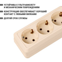 Горизонтальная 3-х местная розетка TDM ELECTRIC 2П+3 открытой установки IP20 16A слоновая кость Ладога SQ1801-0226