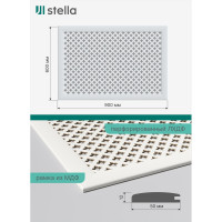 Экран на батарею отопления STELLA МДФ 90x60 см., Готико белый ЦБ-00002242