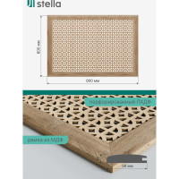 Экран на батарею отопления STELLA МДФ 90x60 см., Сусанна дуб сонома ЦБ-00002274