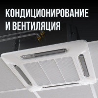 Гофрированная труба Stahlmann из нержавеющей стали SS304 13А, отожженная, 10 м 2217430