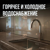 Гофрированная труба Stahlmann из нержавеющей стали SS304 13А, отожженная, 10 м 2217430