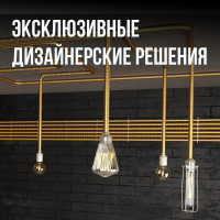 Гофрированная труба Stahlmann из нержавеющей стали SS304 13А, отожженная, 10 м 2217430