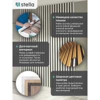 Интерьерная рейка STELLA Бриона МДФ, 16x40x2700 мм, белый, упаковка 8 шт. ЦБ-00007683