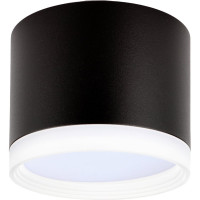 Накладной светильник Ritter Arton цилиндр, 85x70, GX53, алюминий/стекло, черный 59947 0