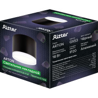 Накладной светильник Ritter Arton цилиндр, 85x70, GX53, алюминий/стекло, черный 59947 0