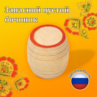 Родное лото с деревянными бочонками ЗОЛОТАЯ СКАЗКА 664672
