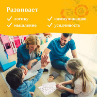 Родное лото с деревянными бочонками ЗОЛОТАЯ СКАЗКА 664672