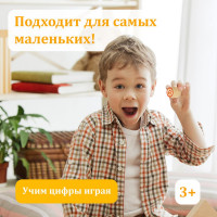 Родное лото с деревянными бочонками ЗОЛОТАЯ СКАЗКА 664672