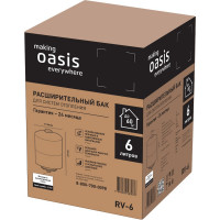 Расширительный бак для систем отопления OASIS RV-6 4640039483076