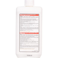 Средство для очистки и защиты ковров и обивки HG 1л 151100161