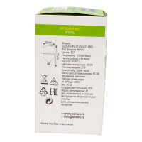 Универсальная высокомощная светодиодная лампа General Lighting Systems E27, энергоэффективная лампочка Цилиндр, световой поток 2300 лм (люмен), мощность 27 Вт, холодный белый 6500К 661017