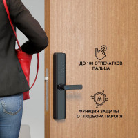 Умный биометрический дверной замок Wi-Fi SECURIC SEC-SF-201B