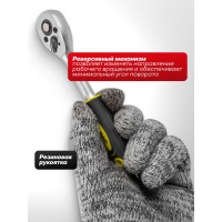 Трещотка WMC TOOLS реверсивная, с резиновой ручкой, 3/8''(L-200мм,24зуб.) WMC-80234(48824)