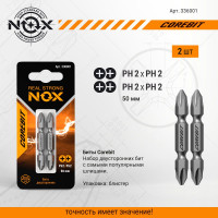 Набор бит двухсторонних (2 шт; Ph2xPh2х50 мм; карта) NOX 336001