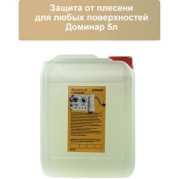 Защита от плесени любых поверхностей Доминар БС 89 5 л P17333