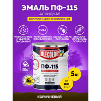 Эмаль OLECOLOR ПФ-115 коричневый, 5 кг 4300004839