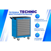 Инструментальная тележка Верстакофф TNC 950.8 135009