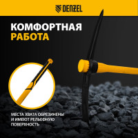 Кирка Denzel 3000 г, фиберглассовая обрезиненная рукоятка, 900 мм 21836