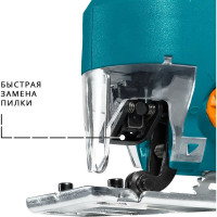 Электрический лобзик BORT BPS-580-Q 93413090