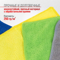 Салфетка SKYWAY набор микрофибра 30х30 см, прямоугольники, 10 шт. S03902002