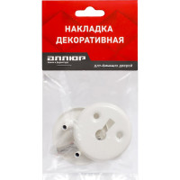 Накладка для сувальдного механизма для финских дверей Аллюр 016S-50 WW белый 14064