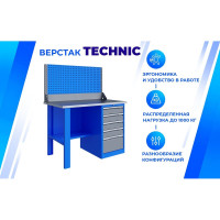 Верстак Верстакофф TNC 121.15.1-1 125111
