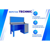 Верстак Верстакофф TNC 161.15.3-1 125147