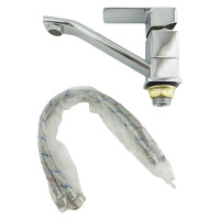 Смеситель для раковины Rainsberg хром, однорычажное управление, поворотный излив R1003DF