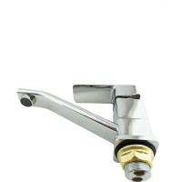 Смеситель для раковины Rainsberg хром, однорычажное управление, поворотный излив R1003DF