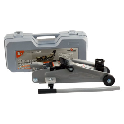 Подкатной домкрат СЕРВИС КЛЮЧ 2 т, малый, ВЫСОКИЙ, в кейсе, 75001