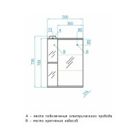 Зеркало-шкаф Style Line Николь 500/С ЛС-00000116