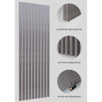 Интерьерная рейка Стильный Дом 11 шт, 2700x16x35 мм, дуб серый v530644