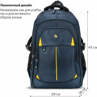 Универсальный рюкзак BRAUBERG TITANIUM, синий с желтыми вставками, 45x28x18см, 270768