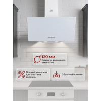 Кухонная вытяжка MBS ALPINIA 150 GLASS WHITE 5403