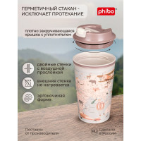 Термостакан с клапаном и декором Phibo КАРТА 350мл, светло-бежевый 433282234