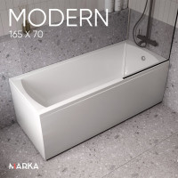 Акриловая ванна Marka One MODERN 165x70 прямоугольная белая 01мод16570