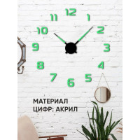 Настенные часы Apeyron DIY DIY210334