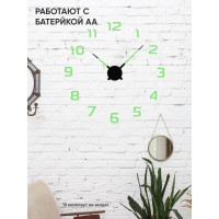 Настенные часы Apeyron DIY DIY210334