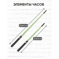 Настенные часы Apeyron DIY DIY210334
