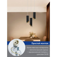 Потолочный светильник FERON ML1838 Barrel tilt на подвесе MR16 35W 230V, черный, золото 55x300 48045