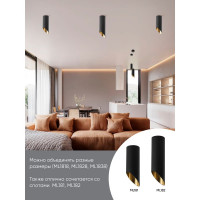 Потолочный светильник FERON ML1838 Barrel tilt на подвесе MR16 35W 230V, черный, золото 55x300 48045