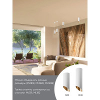 Потолочный светильник FERON ML1838 Barrel tilt на подвесе MR16 35W 230V, белый, золото 48044