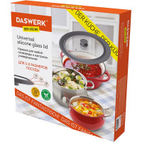 Универсальная крышка для любой сковороды и кастрюли DASWERK 3 размера (24-26-28 см) серая 607591