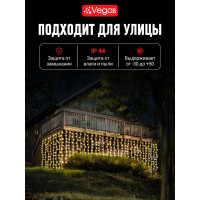 Электрогирлянда VEGAS Занавес 500 теплых LED ламп, 4x2.5 м 55166