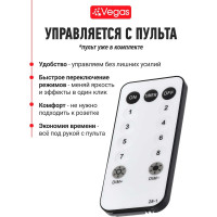 Электрогирлянда VEGAS Занавес 500 теплых LED ламп, 4x2.5 м 55166