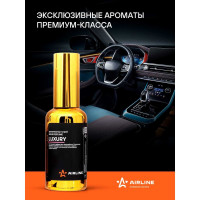 Ароматизатор-спрей Airline GOLD Perfume LUXURY, 50 мл AFSP271
