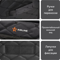 Органайзер-саквояж в багажник Airline стеганный ромб, черный ADSO003