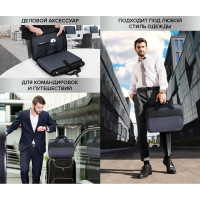 Сумка-портфель с отделением для ноутбука BRAUBERG Modern 15.6", откидная крышка, 29x42x11 см  270828